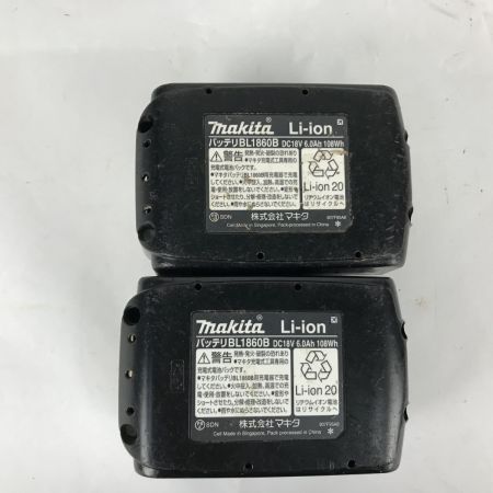  MAKITA マキタ インパクトドライバ 充電器・充電池2個・ケース付 コードレス 18v 6.0Ah TD171DRGX ホワイト