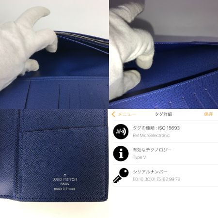  LOUIS VUITTON ルイヴィトン 2つ折り長財布 モノグラム ポルトフォイユ・ブラザ M30297 タイガラマ
