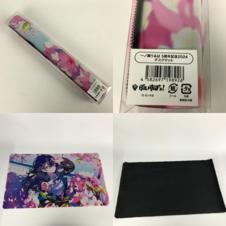   ぶいすぽっ！まとめ 一ノ瀬うるは 5周年記念2024 デスクマット ポストカード 缶バッジ 謹賀新年2024メンバーセット等
