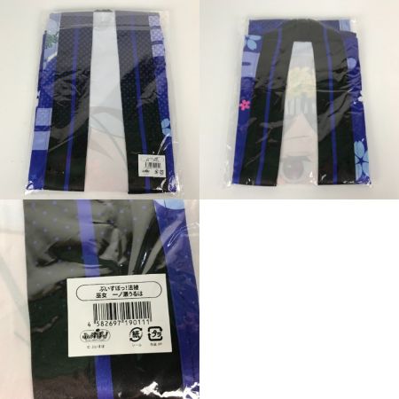   ぶいすぽっ！8点まとめ 一ノ瀬うるは誕生日記念2022 ポストカード マウスパッド 法被 クッション 巫女手ぬぐい等