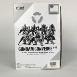 ■■  ガンダムコンバージ FW GUNDAM CONVERGE #08 162/163/164/165/166/167/168 Sランク