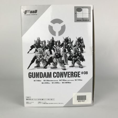   ガンダムコンバージ FW GUNDAM CONVERGE #08 162/163/164/165/166/167/168