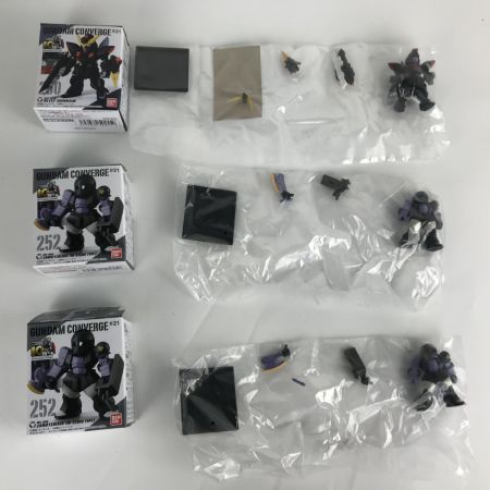   ガンダムコンバージセット FW GUNDAM CONVERGE #21 247 248 249 250 251 252