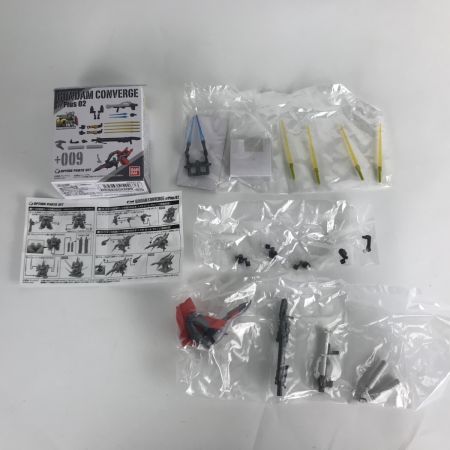   ガンダムコンバージ5箱 GUNDAM CONVERGE #Plus02 ＋005 ＋006 ＋007 ＋008 ＋009