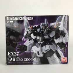 ■■  ガンダムコンバージ FW GUNDAM CONVERGE EX27 セカンドネオ・ジオング Sランク