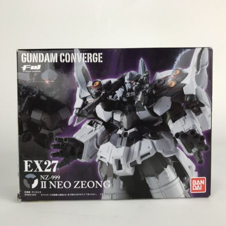   ガンダムコンバージ FW GUNDAM CONVERGE EX27 セカンドネオ・ジオング