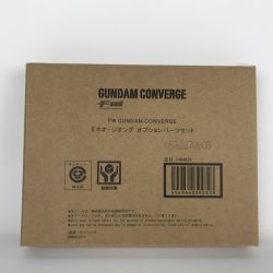 ■■  FW GUNDAM CONVERGE セカンドネオ・ジオングオプションパーツセット ガンダムコンバージ 輸送箱付き 未開封品 Nランク