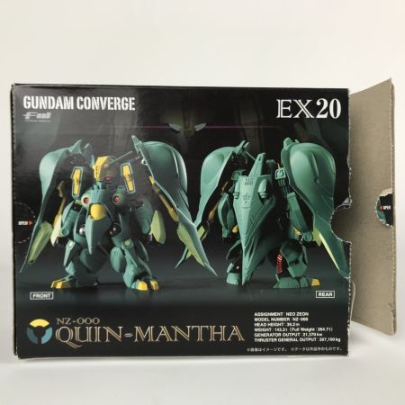  BANDAI バンダイ ガンダムコンバージ FW GUNDAM CONVERGE EX20 クィン・マンサ