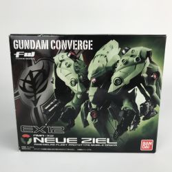 ■■ BANDAI バンダイ ガンダムコンバージ FW GUNDAM CONVERGE EX12 ノイエ・ジール Sランク