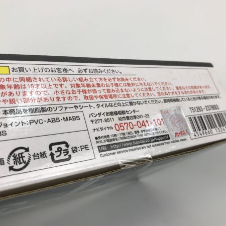  バンダイ MOBILE SUIT ENSEMBLE EX02 クシャトリヤ モビルスーツアンサンブル NZ-666 未開封