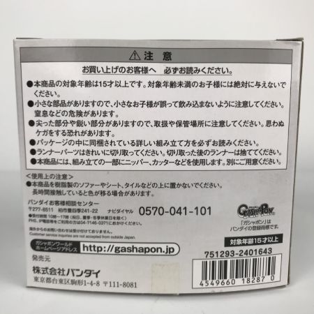   機動戦士ガンダム ガシャポン戦士f(フォルテ) EX03 クィン・マンサ プレミアムバンダイ