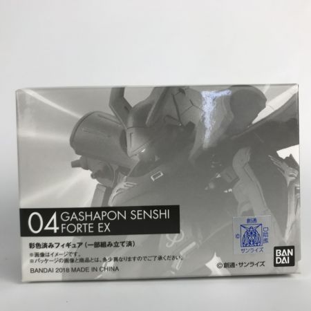   プレミアムバンダイ限定 ガシャポン戦士f(フォルテ) EX04 ナイチンゲール 機動戦士ガンダム