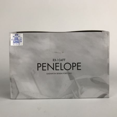   機動戦士ガンダム ガシャポン戦士f(フォルテ) EX01 ペーネロペー プレミアムバンダイ