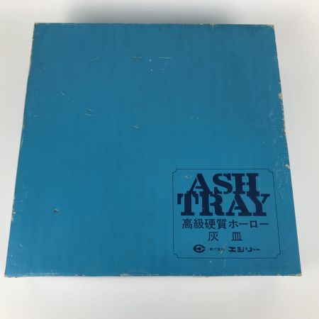  エジリー 高級硬質ホーロー 502オランダ灰皿