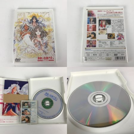   DVD ああっ女神さまっ OVA 全3巻セット 特典ボックス付