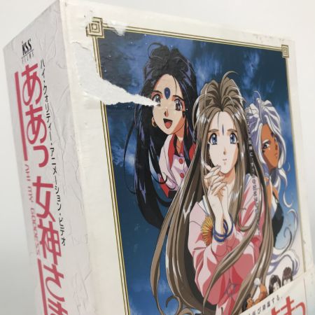  DVD ああっ女神さまっ OVA 全3巻セット 特典ボックス付
