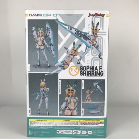  MAX FACTORY マックスファクトリー マックスファクトリー PLAMAX BP-01 ソフィア・F・シャーリング プラモデル 未開封