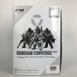 ■■  ガンダムコンバージ10箱 FW GUNDAM CONVERGE #21 247 248 249 250 251 252 Sランク