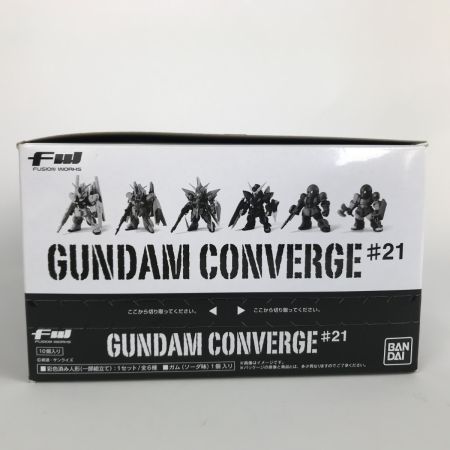   ガンダムコンバージ10箱 FW GUNDAM CONVERGE #21 247 248 249 250 251 252
