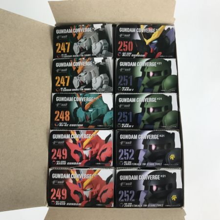  ガンダムコンバージ10箱 FW GUNDAM CONVERGE #21 247 248 249 250 251 252