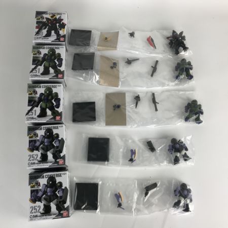   ガンダムコンバージ10箱 FW GUNDAM CONVERGE #21 247 248 249 250 251 252