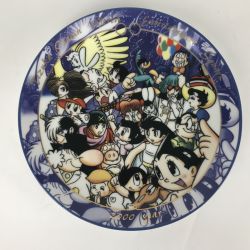 ■■  アトムミレニアムプレート プレート 手塚治虫 2000年 Bランク