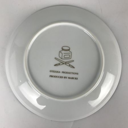   アトムミレニアムプレート プレート 手塚治虫 2000年