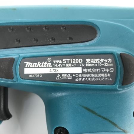  MAKITA マキタ コードレス式電動タッカ 充電器（DC18RB）充電池2個 ケース付 ST120D ケース割れ有
