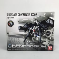 ■■  ガンダムコンバージ FW GUNDAM CONVERGE EX07 デンドロビウム フィギュア Sランク
