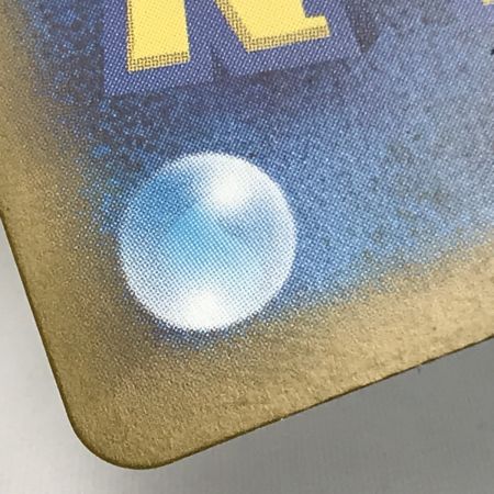   ポケモンカード sv8a 206/187 グレイシアex SAR 白欠けあり