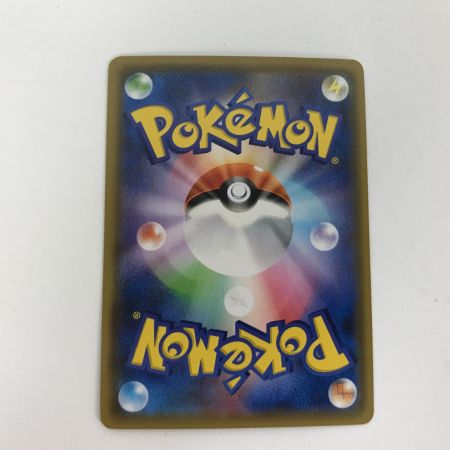   ポケモンカード sm12 107/095 マオ＆スイレン SR キズ有