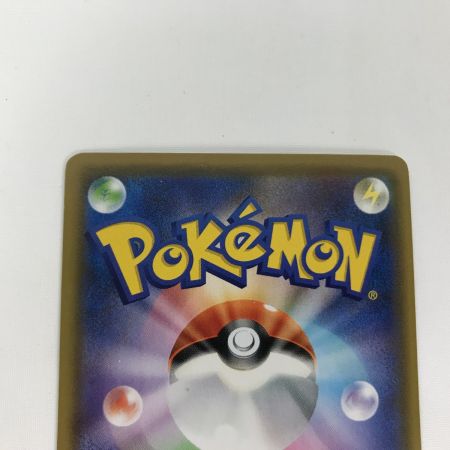   ポケモンカード sm12 107/095 マオ＆スイレン SR キズ有