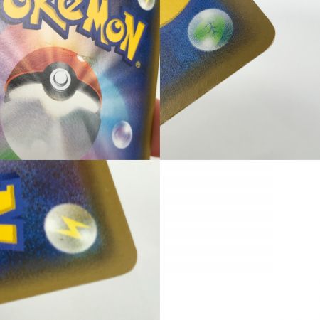   ポケモンカード sm12 107/095 マオ＆スイレン SR キズ有