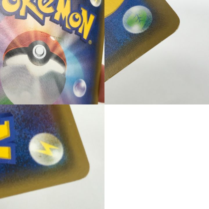 マクドナルド ポケカ 12パック SHIMANO Scorpion DC 100 ベイトリール未開封マクドナルド