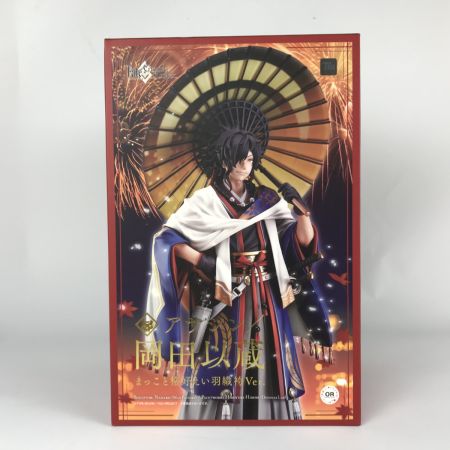   アサシン/岡田以蔵 まっこと格好えい羽織袴Ver. 1/8  Fate/Grand Orde
