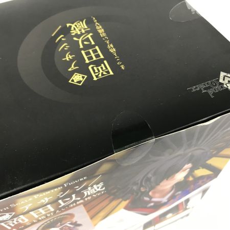  アサシン/岡田以蔵 まっこと格好えい羽織袴Ver. 1/8  Fate/Grand Orde