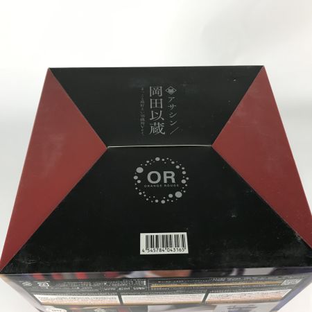   アサシン/岡田以蔵 まっこと格好えい羽織袴Ver. 1/8  Fate/Grand Orde