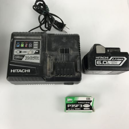  HiKOKI ハイコーキ コードレスピン釘打ち機 充電器・充電池1個・ケース付 18v 6.0Ah NP18DSAL グリーン