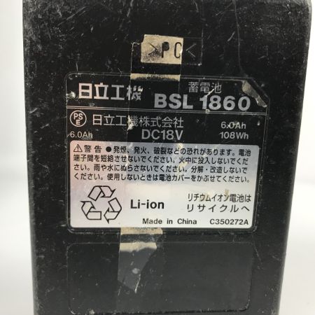 HiKOKI ハイコーキ コードレスピン釘打ち機 充電器・充電池1個・ケース付 18v 6.0Ah NP18DSAL グリーン