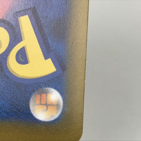   ポケモンカード s9 102/100 リザードンV SR 白欠けあり