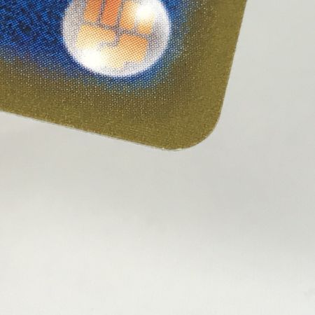   ポケモンカード s8b 284/184 レックウザVMAX UR キズ有