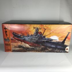 ■■ BANDAI バンダイ 1/350スケールプラモデル 「宇宙戦艦ヤマト」付属品完備 開封品 Aランク