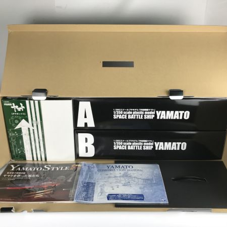  BANDAI バンダイ 1/350スケールプラモデル 「宇宙戦艦ヤマト」付属品完備 開封品