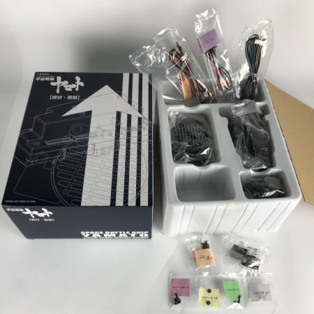  BANDAI バンダイ 1/350スケールプラモデル 「宇宙戦艦ヤマト」付属品完備 開封品