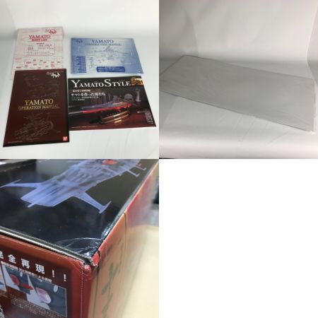  BANDAI バンダイ 1/350スケールプラモデル 「宇宙戦艦ヤマト」付属品完備 開封品