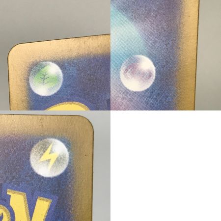   ポケモンカード sv3a 089/062 パラソルおねえさん SAR キズ有