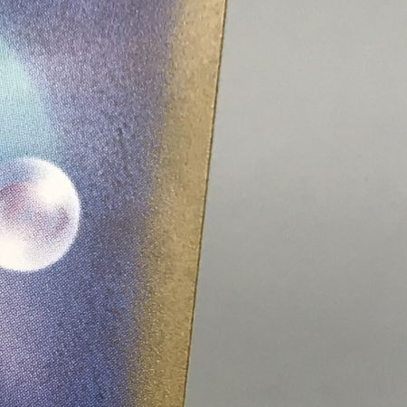   ポケモンカード sv4k 090/066 トドロクツキex SAR 白欠けあり