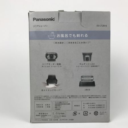  Panasonic パナソニック ラムダッシュ3枚刃 電気シェーバー リニアシェーバー 2023年製 ES-LT2B 未使用品