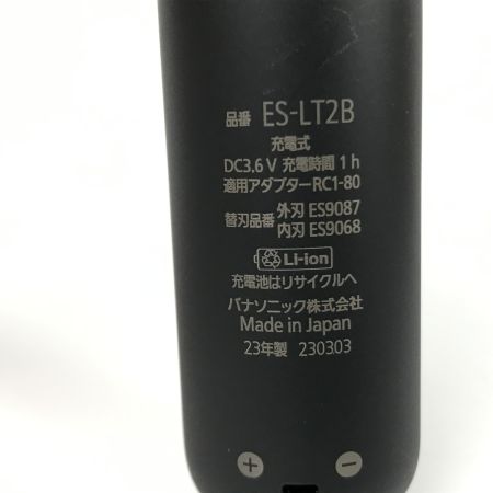  Panasonic パナソニック ラムダッシュ3枚刃 電気シェーバー リニアシェーバー 2023年製 ES-LT2B 未使用品