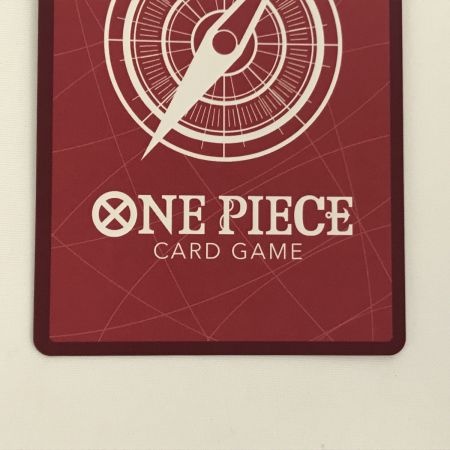   ワンピースカード OP04-001 ネフェルタリ・ビビ L  パラレル